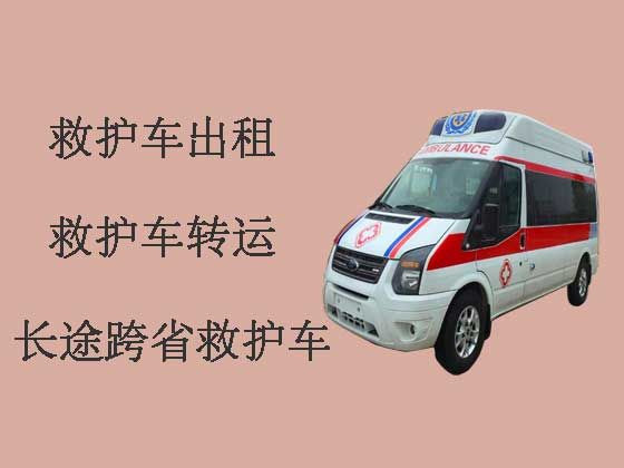 吴江私人救护车转运病人